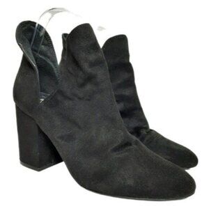 STEVE MADDEN Rotary Suede Booties Shooties Black Sz 9 B